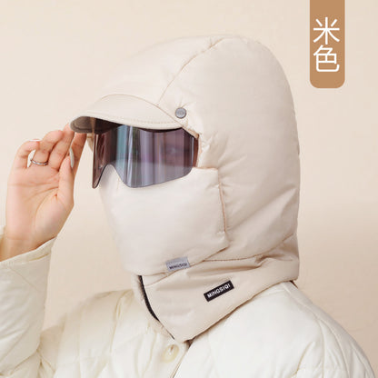 ⛄⛷【Pălărie+mască+ochelari de protecție】Căciulă de protecție pentru urechi pentru ciclism, unisex, din lână caldă 3830233